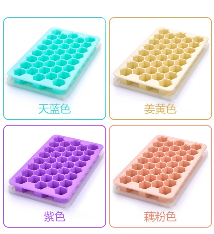 Khuôn silicone cấp thực phẩm 38 lưới tổ ong làm đá lưới gia đình làm đá hộp làm đá nhanh và không vị - Tự làm khuôn nướng