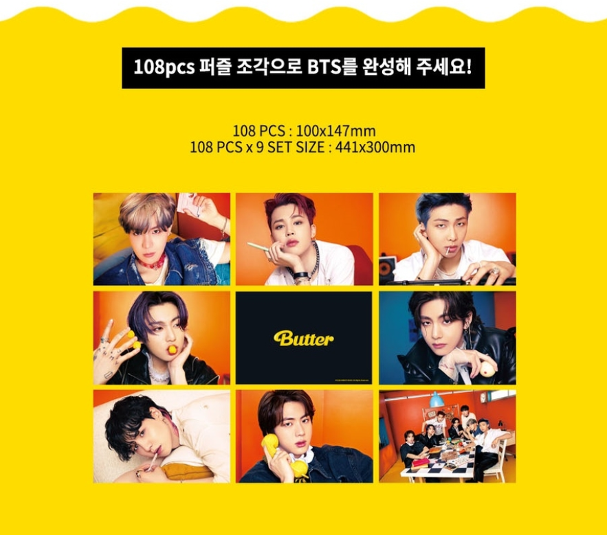 Набор официальной рамки лабораторной группы BTS Bulletproof Youth Group Official Frame Labs Set 108P Butter Butter Gifts Little Card Poster Poster