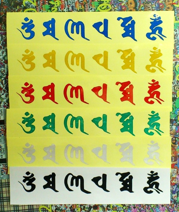 Déco pour vélo - Ref 2283047 Image 10