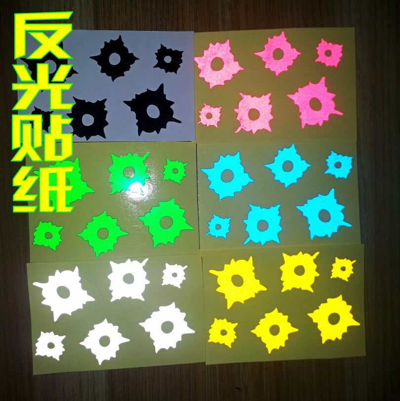 Décoration pour vélo - Ref 2285708 Image 8