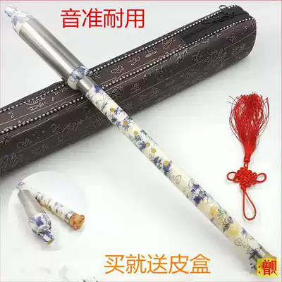 Bawu teaching materials Vertical blowing beginner introduction f-tune g-tune adult students zero-based self-study pitch durable adult musical instruments