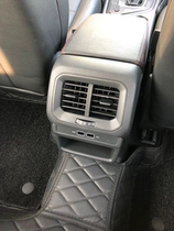 Suitable for Volkswagen Tuyue rear outlet armrest box low with modified air conditioning ventilation pipe rear dual USB