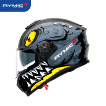 RYMIC helmet Four Seasons full helmet male and female motorcycle helmet running helmet winter street car head gray locomotive Bluetooth