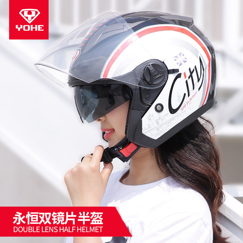 Eternal electric car helmet men and women winter cold anti-fog retro half helmet motor car helmet four seasons