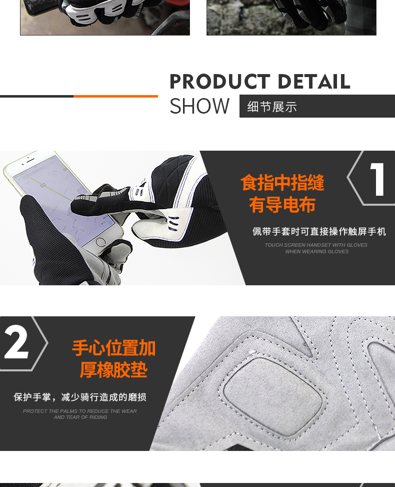 Tay đua xe máy Kart buggy được trang bị găng tay chống vỡ off-road màn hình cảm ứng di động đai quấn đầu gối