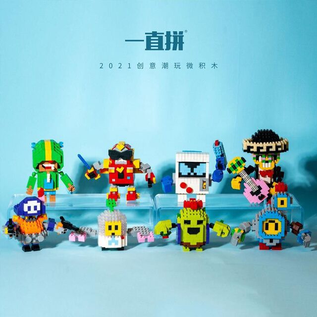 Brawl game peripheral building blocks Spike Leon Serge Pock puzzle small particle assembly toy model ornaments