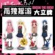 Lonely Rock Merchandise Acrylic Standee Goto Doushanada Ryo Pochi-Chan Two-Dimensional Anime Desktop Ornament