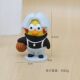Chicken, You'Re so Beautiful! a Spoof Figure of a Little Troll, Kun Kun Playing Basketball, Ikun Creative Car Decoration Desktop Figurine