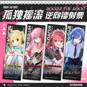 Lonely Rock Merchandise Laser Ticket Badges Pochi-Chan Gotoh Taku Yamada Ryū Quicksand Ticket Stubs Bookmarks