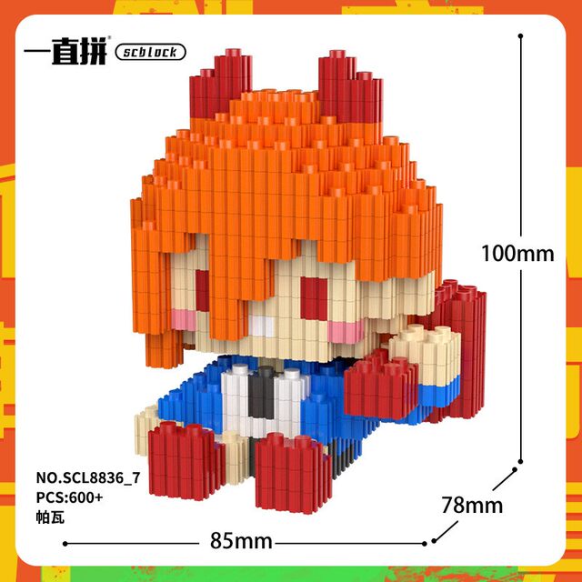 Chainsaw Man Anime Merchandise Building Blocks Pochita Denji Pawa Educational Toys Figure Model Ornament Gift