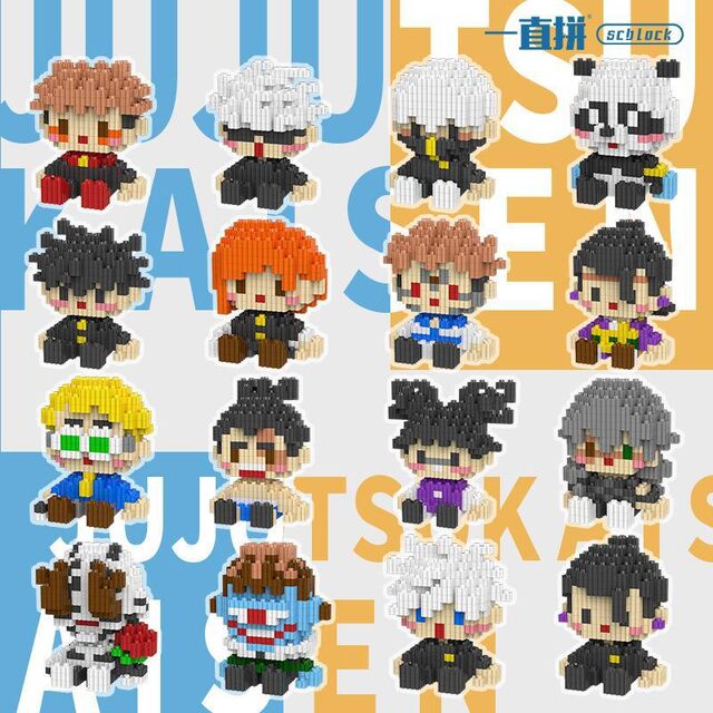 Two-Dimensional Anime Jujutsu Kaisen Merchandise Series Building Blocks Gojo Satoru Yuji Itadori Rose Assembly Model Educational Toys
