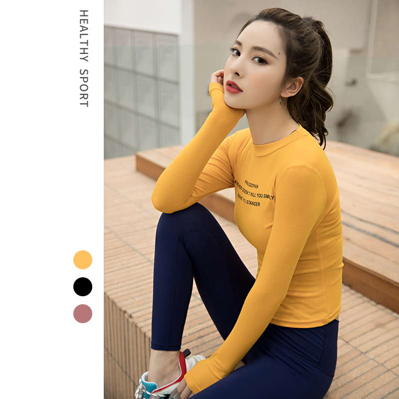 Yoga blouses woman slim fit stretch fitness T-shirt Sweat Speed Dry Clothes Professional Training Running Sports Long Sleeves