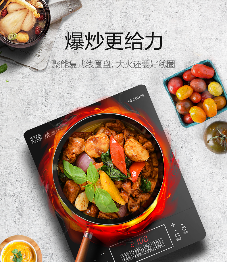 Bếp điện từ đẹp nồi lẩu nấu ăn gia đình ắc quy đa chức năng tự động sinh viên chính hãng lưu trữ hàng đầu - Bếp cảm ứng bếp từ dmestik