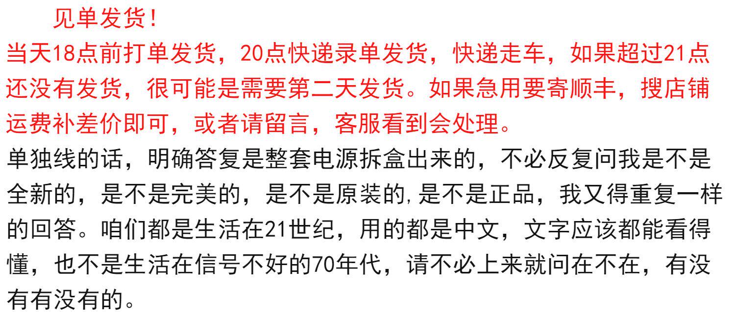 элемент питания 联想拯救者c135c140氮化镓充电器便携适配器200w笔记本pd快充c170