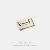 Spot Cotton Cotton Made Clate Pating складывание бежевых ветвей маленького растения, цветочная большая этикетка маленькая этикетка