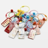 Стальная проволка, брелок ручной работы, защитный амулет, акриловая подвеска, «сделай сам», делается под заказ