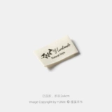 Spot Cotton Cotton Made Clate Pating складывание бежевых ветвей маленького растения, цветочная большая этикетка маленькая этикетка