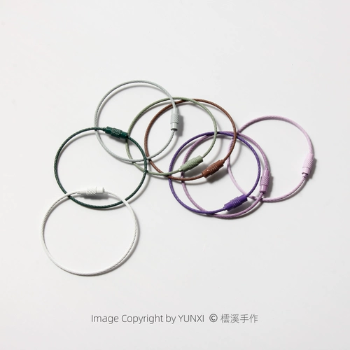 Брелок из нержавеющей стали, стальная проволка