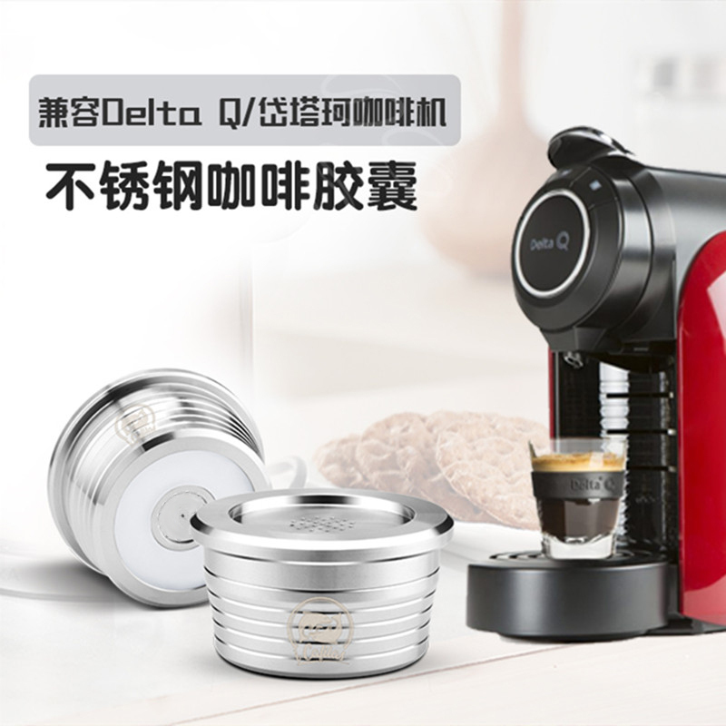 I Cafilas Is Compatible with Delta Q Coffee Machines and Uses Reusable Capsule Shells with Stainless Steel Filters