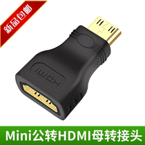 mini hdmi to hdmi mini head mobile phone tablet camera with TV notebook with screen conversion
