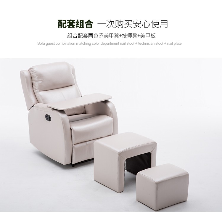 chủ tịch Nail Beauty sofa ngả ghế sofa munsu lông mi Foot tờ giãn đa chức năng người sofa ghế tựa - Ghế sô pha ghế sopha
