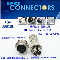 PLT-162-RF PM Taiwan steel APEX 2p core M16 Aviation plug socket upgrade GX16 connector