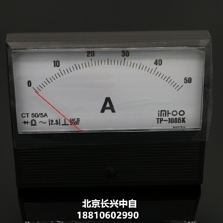 TP-1085K replacement 2085-A42 0 ~ 50A Japan Yokogawa YOKOGAWA pointer current table can be customized