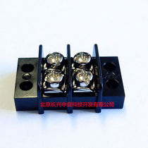 T64-W-2 Taiwan incoming DECA pitch 9 5mm PCB terminal block with gasket relay type terminal block