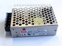 NES-15-12 MEAN WELL SWITCHING POWER Supply Single Output 15W 12V 1 25A
