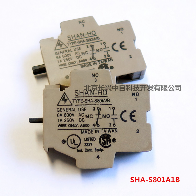 SHA-S801A1B Taiwan SHANHE SHANHO European-style separation switch Contact point Contact seat 1 open 1 closed 1NO1NC