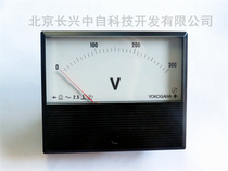 TP-1085K replacement 208520-300V Japan YOKOGAWA pointer voltmeter YOKOGAWA can be customized