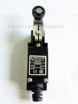 SAV-8104 Taiwan SHANHE SHANHO travel switch Limit switch Roller swing rod type