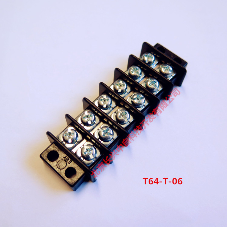 T64-T-06 Taiwan Progressive Alliance DECA pitch 9 5mm PCB wiring terminal relay-type end daughter table