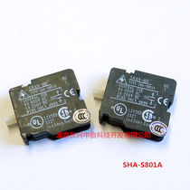 SHA-S801A Taiwan Shanhe European type separation switch contact Seat 1 open 1NO 1A