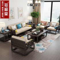 New Chinese solid wood sofa Zen fabric sofa combination Family hotel Chinese villa large living room furniture customization