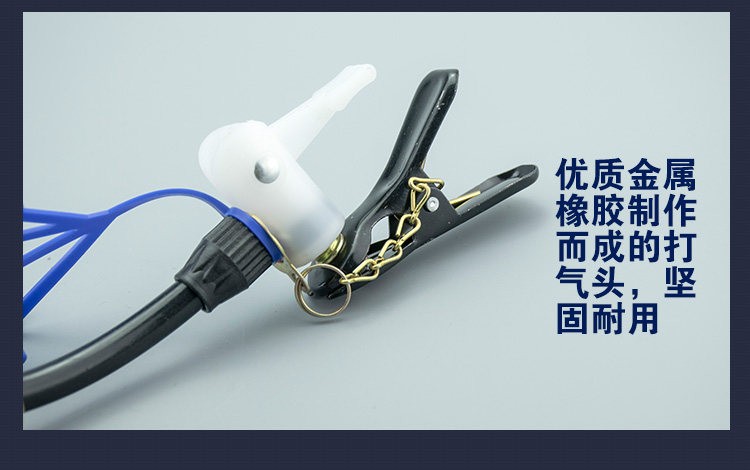 Pompe à vélo - Ref 2389156 Image 19