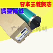 Mitsubishi Beauty Can Reach BH500 Selenium Drum 420401360501 Konica 715 Drum Core