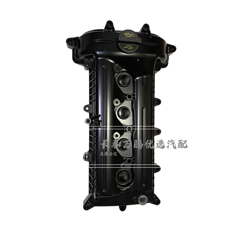 Faw Besturn B30X40 Senya R7 Junpai A70 Valve Cover Engine Valve Cover Aluminum Valve Cover Faw Besturn B30X40 Senya R7 Junpai A70 Valve Cover Engine Valve Cover Aluminum Valve Cover