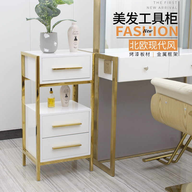 Hair salon tool cabinet hair salon special stainless steel floor with drawer storage cabinet removable hairdressing tool cabinet