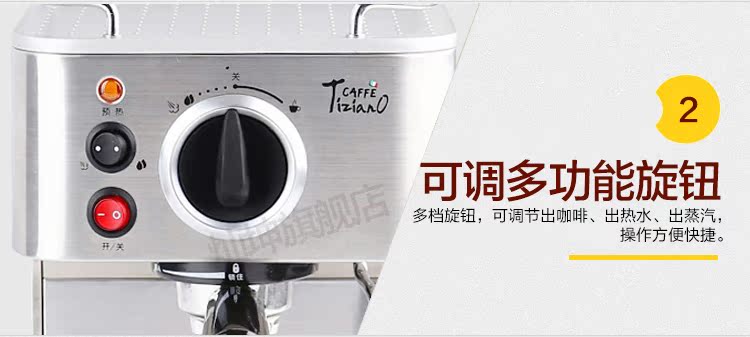 máy pha cafe espresso Máy pha cà phê Eupa / Tsann Kuen TSK-1819A tại nhà hướng dẫn sử dụng cà phê bán tự động của Ý - Máy pha cà phê máy pha cà phê gemilai