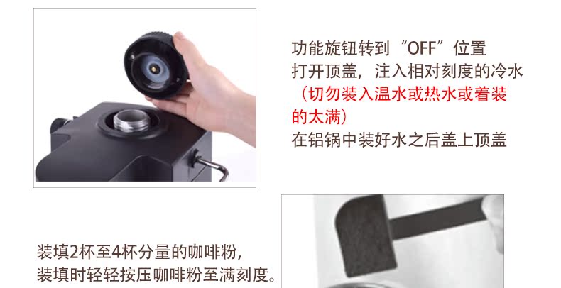 máy pha cà phê casadio Máy pha cà phê Eupa / Tsann Kuen TSK-183 Trang chủ Máy pha cà phê sữa Mỹ - Máy pha cà phê máy pha cà phê ý