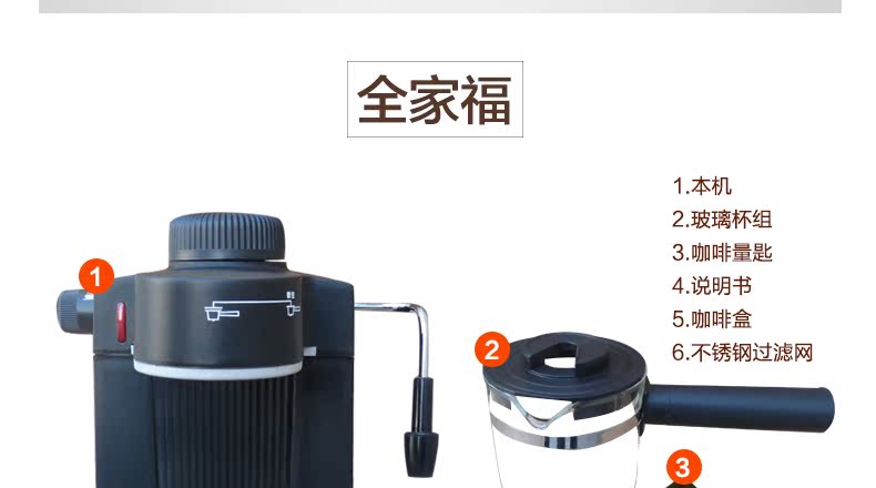 máy pha cà phê casadio Máy pha cà phê Eupa / Tsann Kuen TSK-183 Trang chủ Máy pha cà phê sữa Mỹ - Máy pha cà phê máy pha cà phê ý