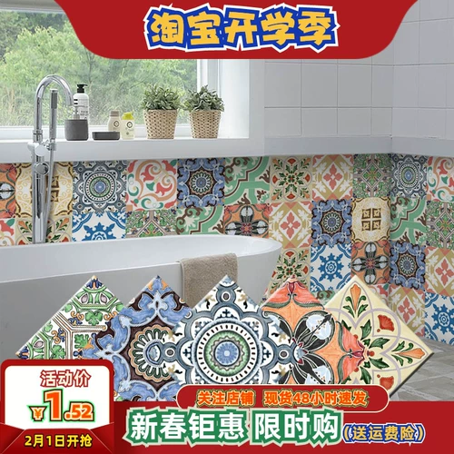 Самоклеющаяся матовая водонепроницаемая наклейка из ПВХ на стену, увеличенная толщина