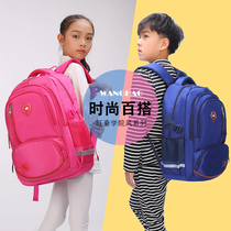 Primary school bag boys 1-3 Grade light 4-6 grade 6 6-12 year old boy reduced pressure relief Ridge shoulder bag