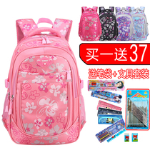 Female childrens schoolbag Primary School Korean backpack 1-2-3-4-5 grade girl waterproof schoolbag 6-12 years old
