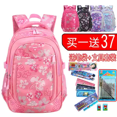 Female children's schoolbag Primary School Korean backpack 1-2-3-4-5 grade girl waterproof schoolbag 6-12 years old