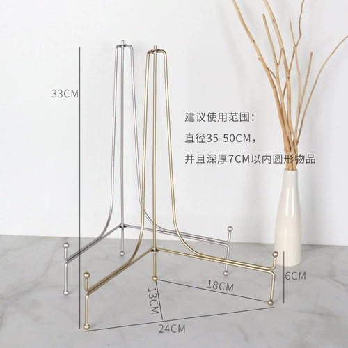 Большие минималистские круглые часы часы фарфоровых пластин -держатель подвесной колокол декоративная тарелка роспись базовая рама металлическая диспет