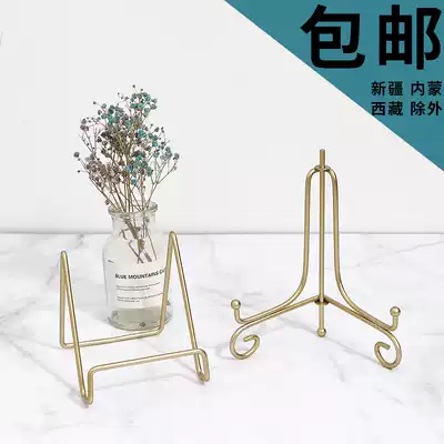 Nordic simple clock rack Wall clock watch holder rack plate bracket Plate display rack Craft gift decoration magazine base rack