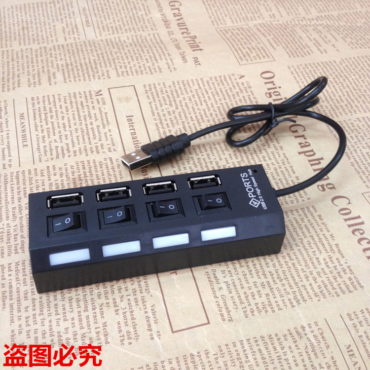Concentrateur USB - Ref 367270 Image 3