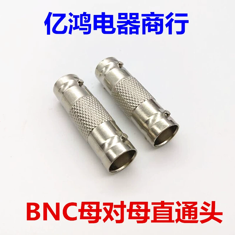 BNC nữ sang nữ BNC nữ thẳng qua BNC nữ đôi vượt qua Q9 đôi vượt qua Bộ điều hợp giám sát Q9KK